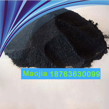 Cobalt sulfonated phthalocyanine